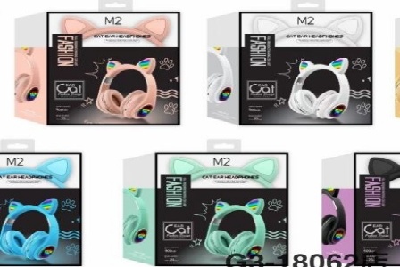 昆明迈萌科技有限公司形象图